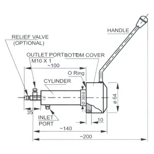 Hand / Manual Operated Pump H7